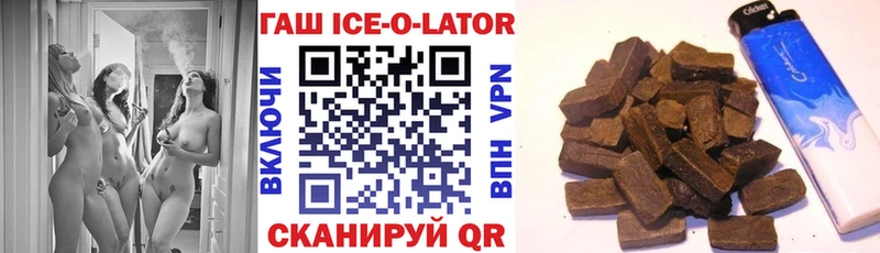 Где купить Нюрба Амфетамин APVP ГАШИШ Мефедрон Каннабис
