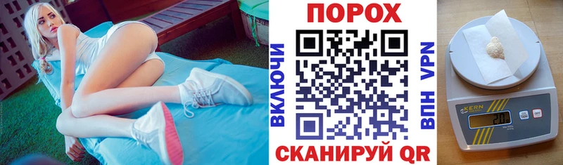 что такое   Нюрба  Amphetamine VHQ 