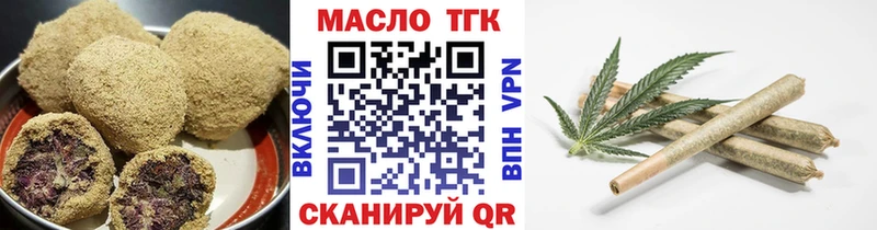 Cannafood марихуана  купить наркотик  Нюрба 
