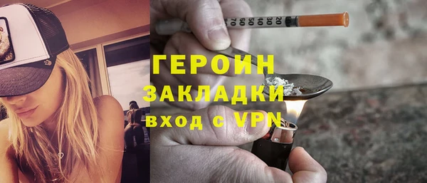 мет Абдулино
