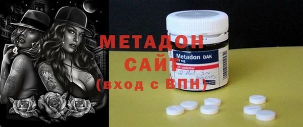 мет Абдулино