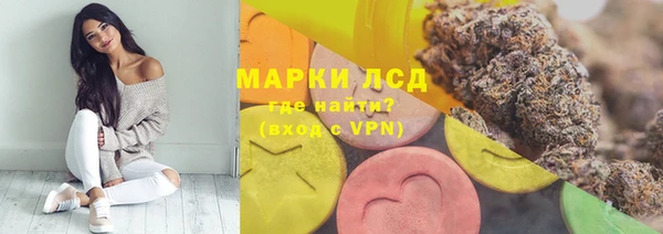 мет Абдулино
