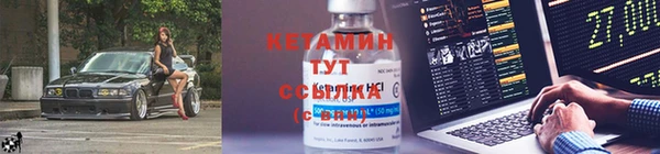 ГАЛЛЮЦИНОГЕННЫЕ ГРИБЫ Абинск