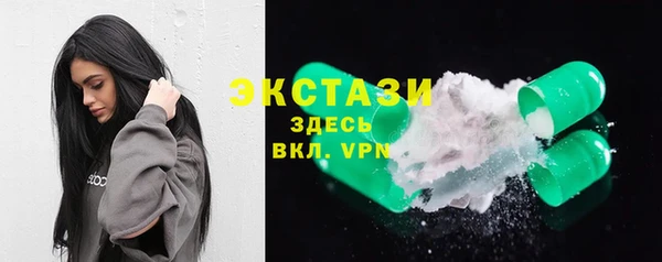 мет Абдулино