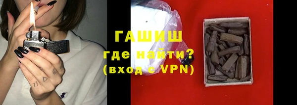 мет Абдулино