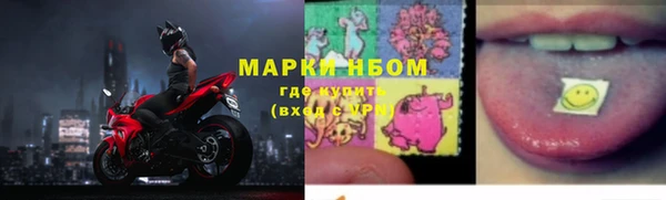 скорость Анива