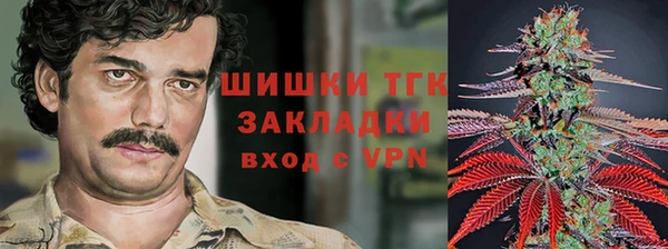 мет Абдулино