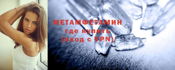 гашиш Апатиты