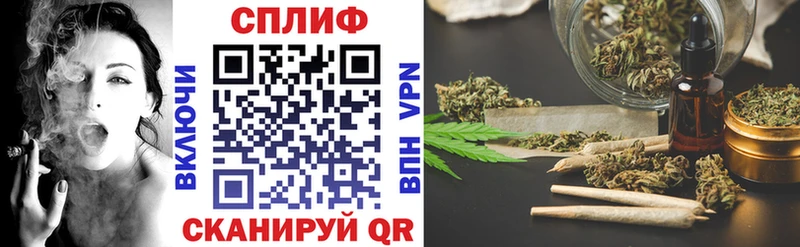 хочу наркоту Нюрба Канабис White Widow